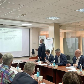 В ТПП Омской области обсудили практику применения Приказа Росстандарта от 2 июля 2019г. № 1502 «Об утверждении рекомендуемых предельных значений интервалов между поверками средств измерений»