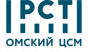 Об итогах проведения научно-технической конференции, состоявшейся 30-31 июля 2020 года